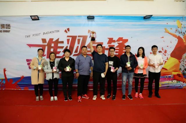 季軍獎:戰狼隊 季軍獎:戰狼隊