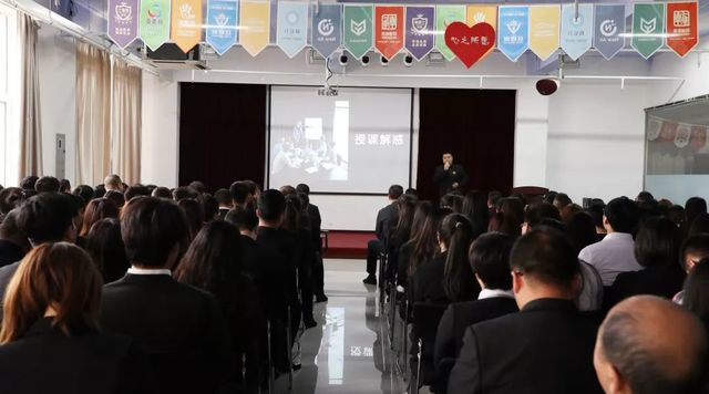 乾港動力演講 乾港動力演講