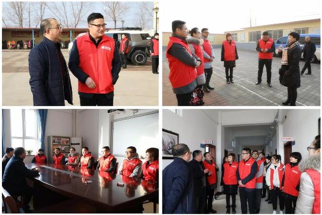 乾港集團公益活動 乾港集團公益活動