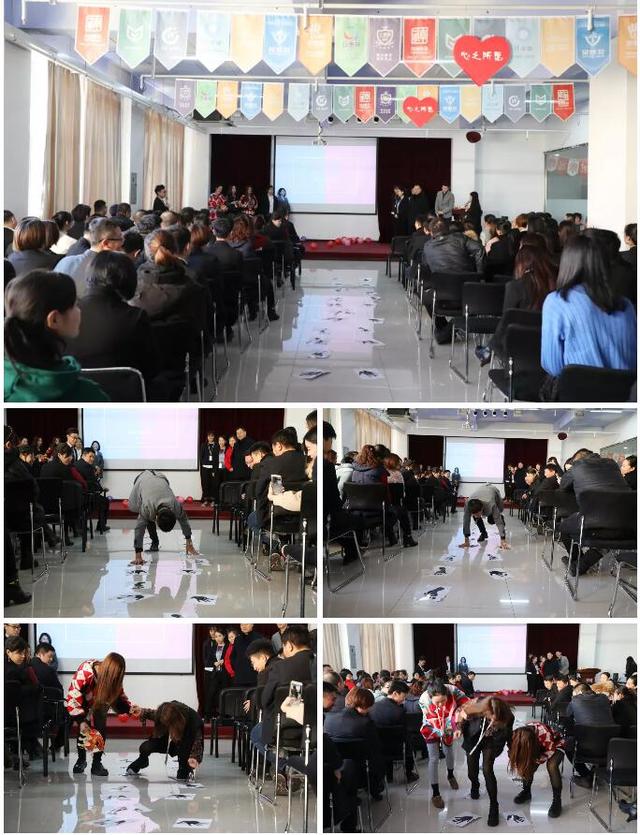 游戲懲罰環節 游戲懲罰環節