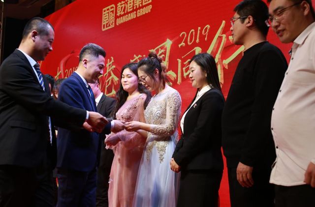 抽獎環節 抽獎環節