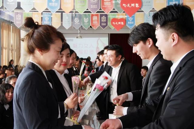 乾港女神節 乾港女神節