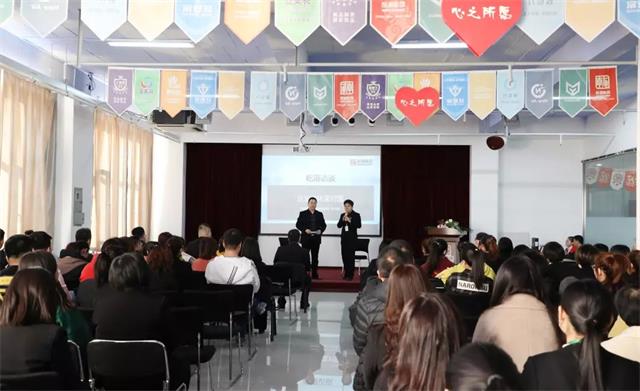 企業文化 企業文化