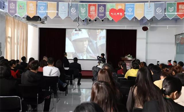 企業文化 企業文化