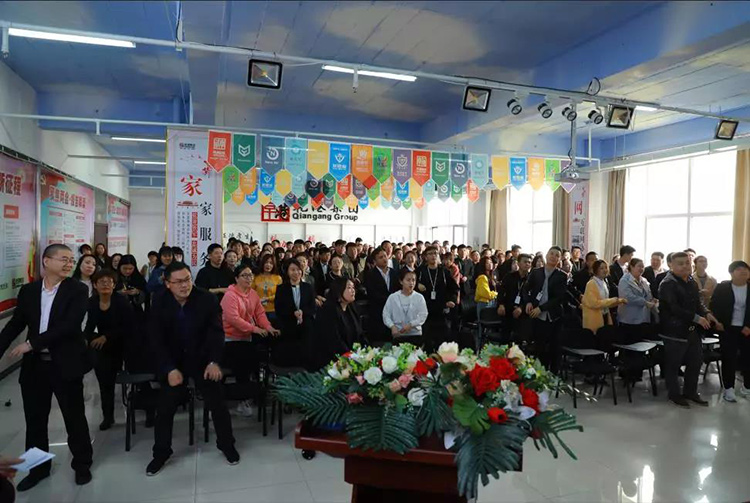 生日會，乾港生日，生日愿望，環保企業，環保項目加盟，環保項目創業