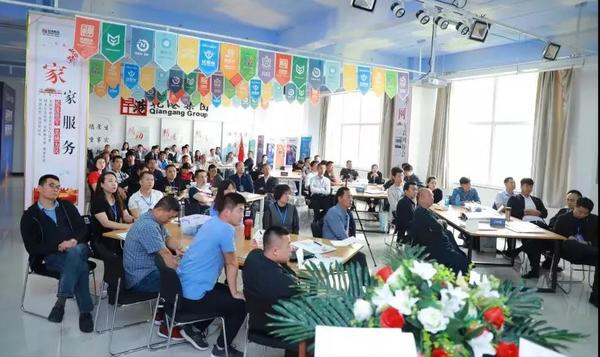 乾港集團,乾港官網 乾港集團,乾港官網