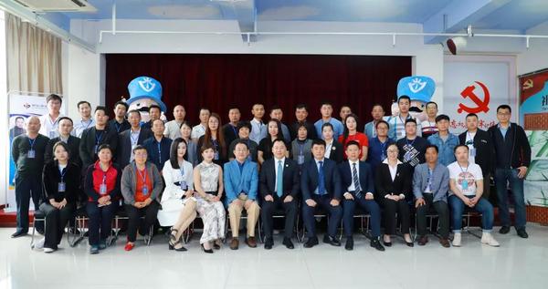 乾港集團,乾港官網 乾港集團,乾港官網