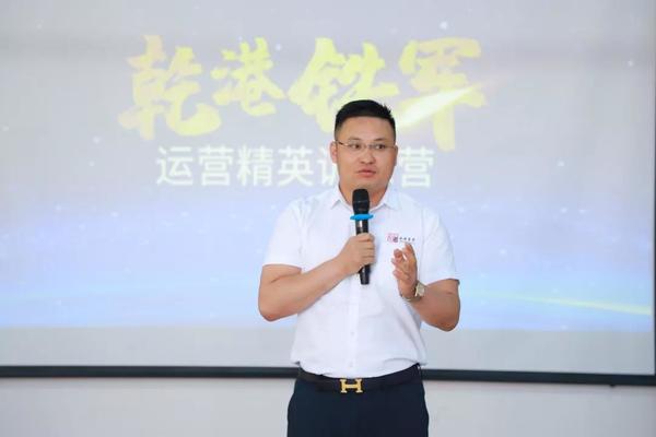 乾港集團,乾港官網 乾港集團,乾港官網