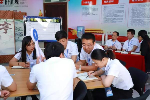 乾港集團,乾港官網 乾港集團,乾港官網