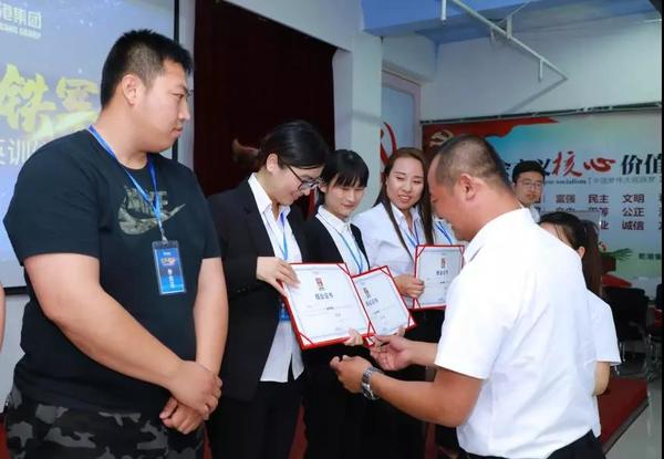 乾港集團,乾港官網 乾港集團,乾港官網