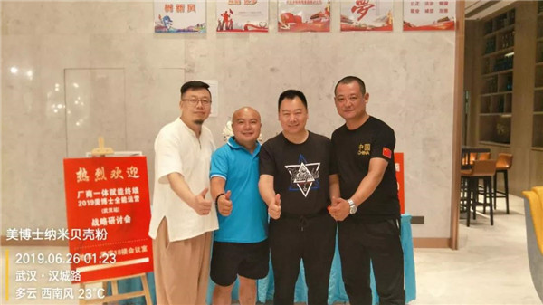乾港集團,乾港官網,乾港網絡 乾港集團,乾港官網,乾港網絡