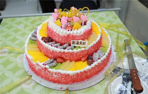 乾港集團,乾港官網,乾港網絡,室內空氣凈化公司 乾港集團,乾港官網,乾港網絡,室內空氣凈化公司