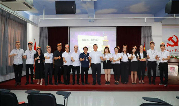 乾港集團,乾港官網,乾港網絡,室內空氣凈化公司 乾港集團,乾港官網,乾港網絡,室內空氣凈化公司