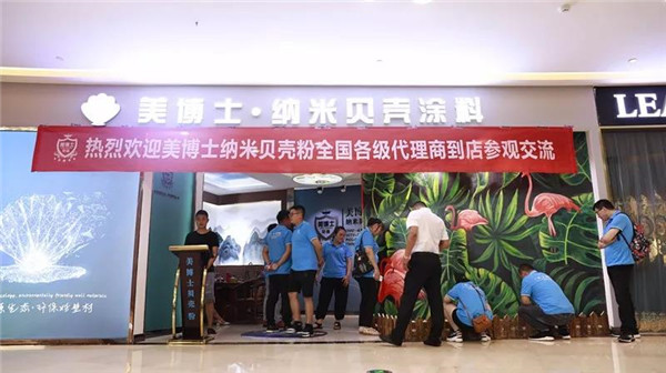 乾港集團,乾港官網(wǎng),乾港網(wǎng)絡(luò),室內(nèi)空氣凈化公司 乾港集團,乾港官網(wǎng),乾港網(wǎng)絡(luò),室內(nèi)空氣凈化公司