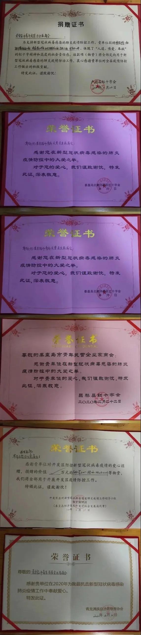 乾港集團(tuán),乾港官網(wǎng) 乾港集團(tuán),乾港官網(wǎng)