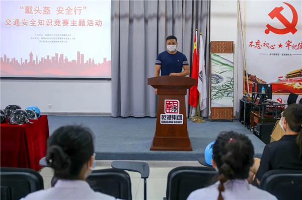 乾港集團(tuán),乾港官網(wǎng) 乾港集團(tuán),乾港官網(wǎng)