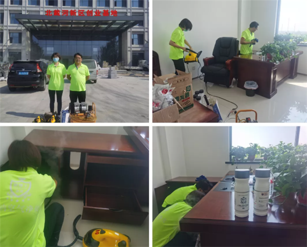 乾港集團,乾港官網,乾港網絡,室內空氣凈化公司 乾港集團,乾港官網,乾港網絡,室內空氣凈化公司